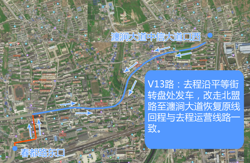 1594373792488491.jpg V13副本.jpg