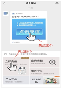 1664521684538480.png image.png