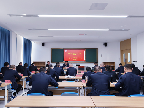 A3 A2 開(kāi)班動(dòng)員