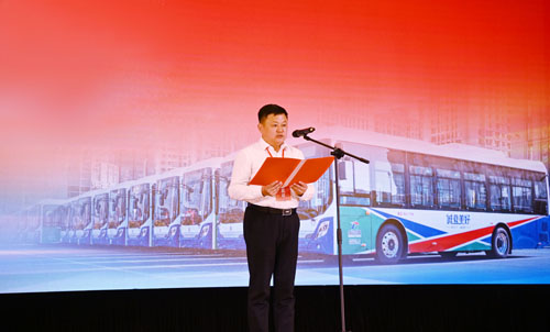 B2 王保東在青島主會(huì )場(chǎng)作表態(tài)發(fā)言