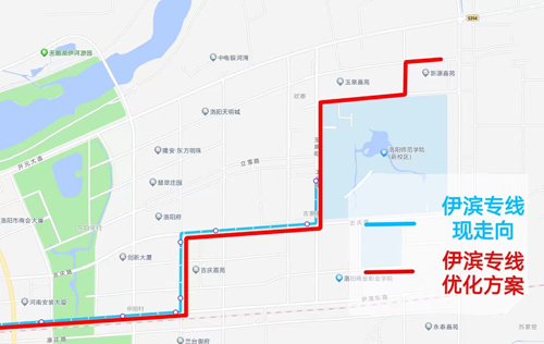 伊濱專(zhuān)線(xiàn)